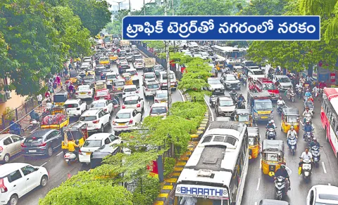 Traffic Jam in Several Areas Due to Heavy Rains