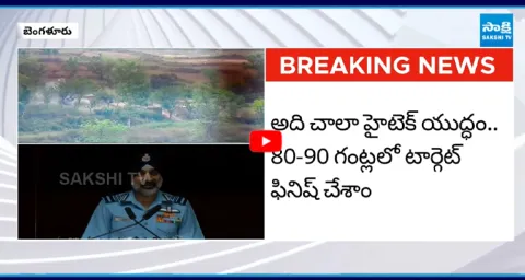 ISF Chief reveals key details on Operation Sindoor1