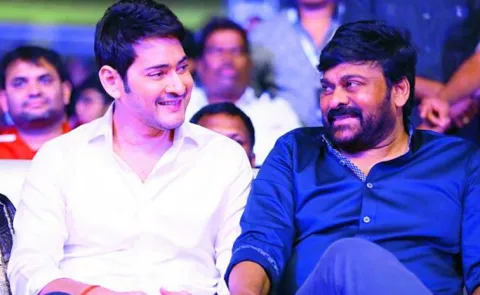 Chiranjeevi Birthday Wishes To Mahesh Babu