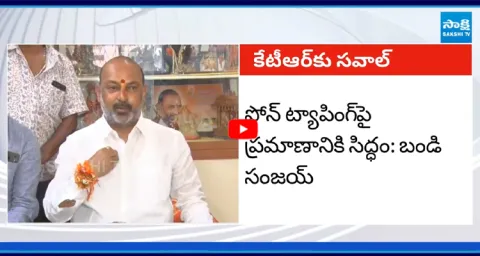 Bandi Sanjay Open Challenge to KTR 2
