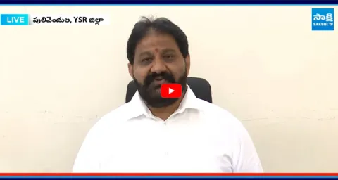 YSRCP Rachamallu Siva Prasad Slams Chandrababu Govt  1