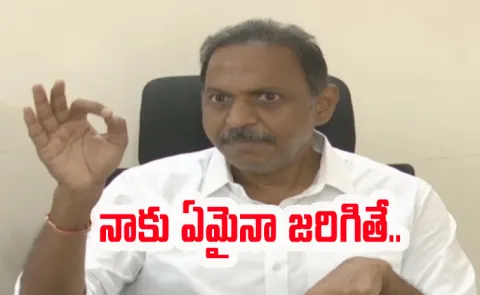 Ysrcp Satish Reddy Sensational Comments On Lokesh And Btech Ravi