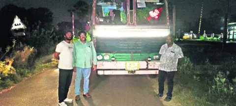 6.5 ట