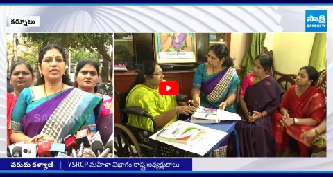 Varudu Kalyani Visits Sugali Preethi Family 1