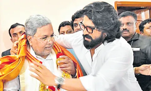 Ram Charan Meets Karnataka CM Siddaramaiah in Mysur