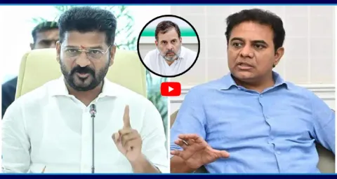 KTR Fire On Revanth Reddy And Congress Party 5