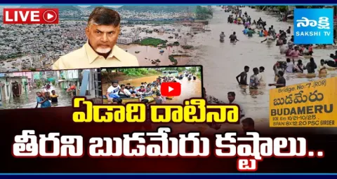 Budameru Flood Victims Current Situation After One Year 4