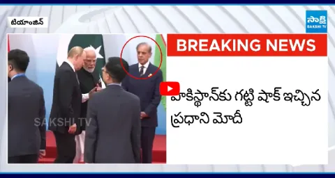 PM Modi Big Shock To Pakistan In China 3