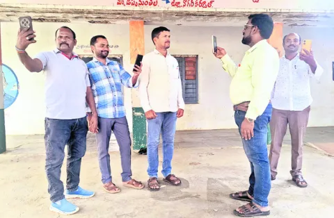 ఫేస్‌