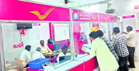స్పీడ్‌గా తపాలా సేవలు