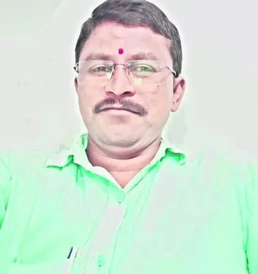 ప్రభు