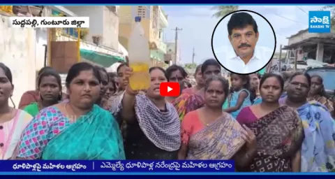 Women Protest On Roads For TDP MLA Dhulipalla Narendra In Ponnur 2