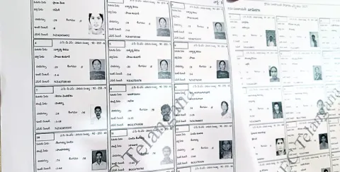 ఓటరు జాబితా.. తప్పులతడక!