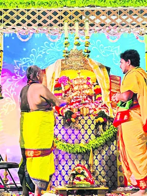 నృసింహుడి కల్యాణం
