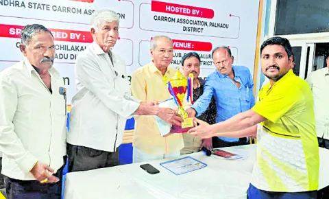 ముగిస