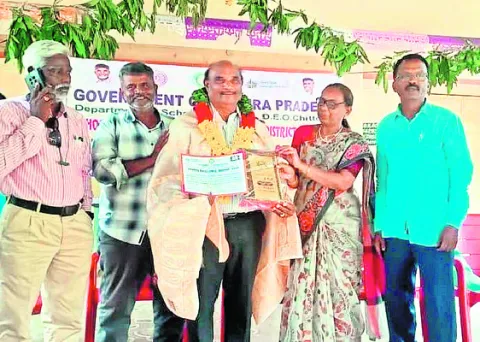 క్రీడ