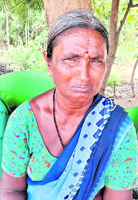 సర్వం