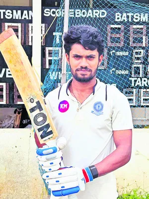 భారీ 