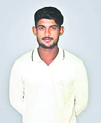 భారీ 