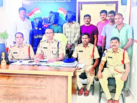 గంజాయి స్వాధీనం