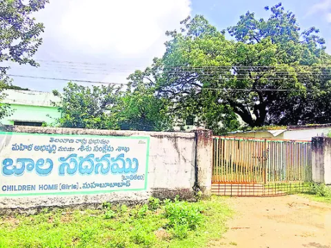 భద్రతా వైఫల్యం!