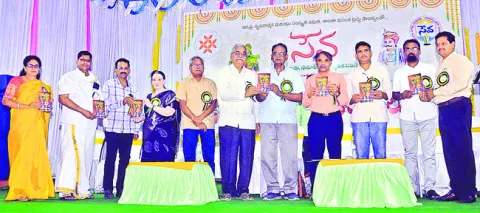 ముగిసిన తెలుగు భాషోత్సవాలు 