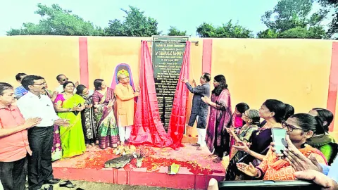 అభివృ