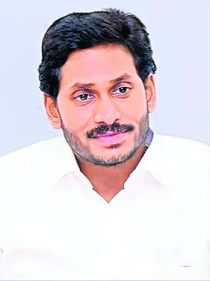 YS Jaganmohan Reddy