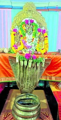 శ్రీరంగనాథా..నమోస్తుతే 
