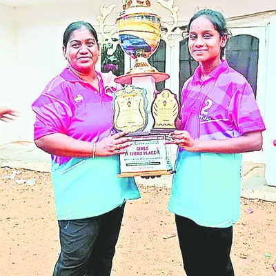 సత్యద
