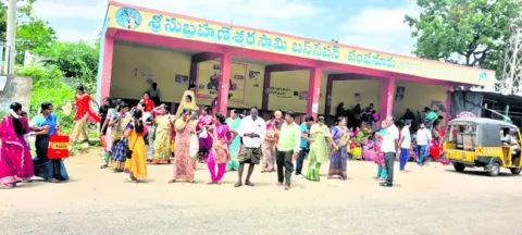సీ్త్