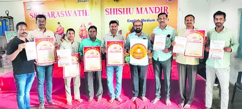 హామీలు విస్మరించిన సర్కార్‌