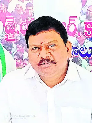 మహానేత వర్ధంతికి తరలిరండి 