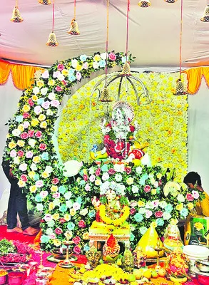 విభిన