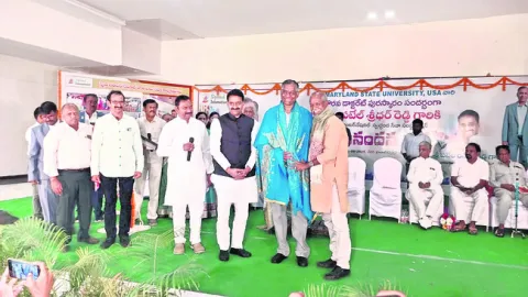 పటేల్‌ శ్రీధర్‌రెడ్డి కృషి అభినందనీయం