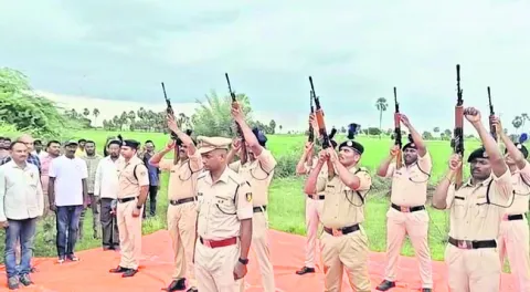 కుక్క