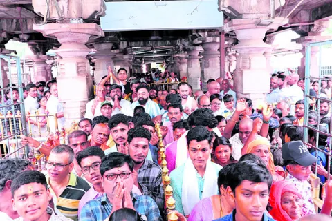 పెచ్చ
