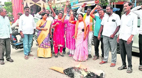 రాహుల