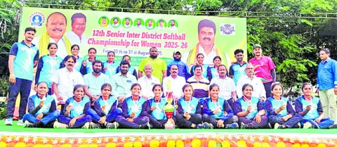 విద్య