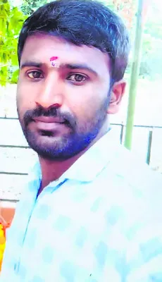 అంగళ్