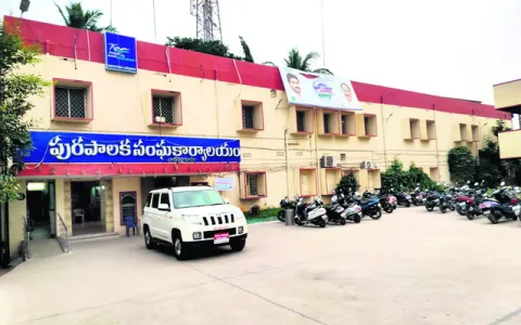 ఆప్కాస్‌ ఆపరేటర్‌ లైంగిక వేధింపులు 