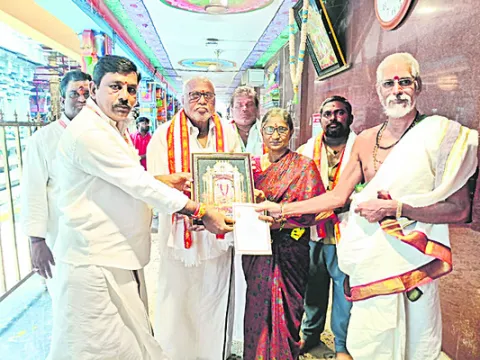 దుర్గ