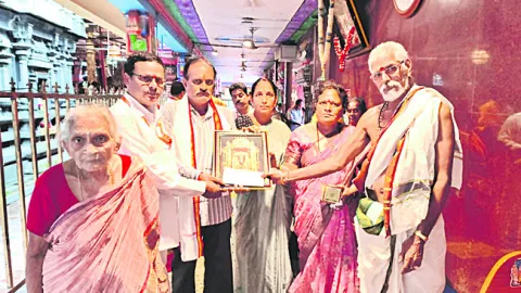దుర్గ