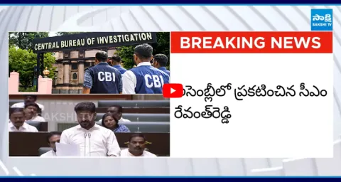 CM Revanth Reddy Orders CBI Probe Into Kaleshwaram Project Irregularities 1