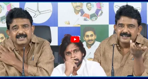 Perni Nani Funny Comments On Deputy CM Pawan Kalyan 1