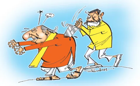 Sakshi Guest Column On Chandrababu Vennupotu To NTR by Tankasala Ashok