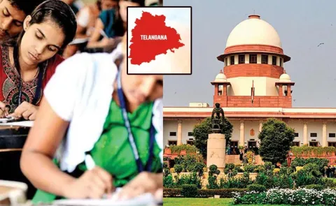 Supreme Court Key Order Over Telangana Local Student