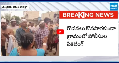 TDP Leaders Attack On Dalits In Ganesh Idols Immersion 2