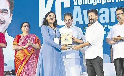 Revanth asks youth support for Congress