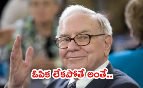 some key quotes from Warren Buffett